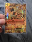 Charizard EX