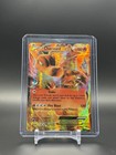 Charizard EX