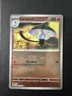 Lampent