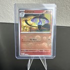 Lampent