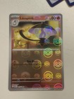 Lampent