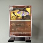Lampent