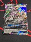 Silvally GX