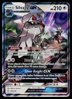 Silvally GX