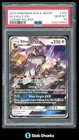 Silvally GX