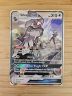 Silvally GX