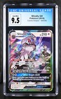Silvally GX
