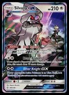 Silvally GX