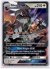 Silvally GX