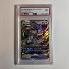 Silvally GX