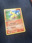 Combusken