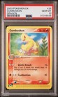 Combusken