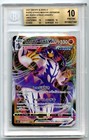 Rapid Strike Urshifu VMAX