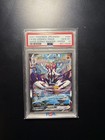 Rapid Strike Urshifu VMAX