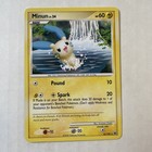 Minun