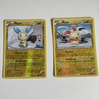 Minun