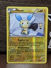 Minun