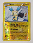 Minun