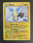 Minun