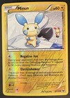 Minun