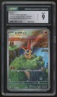 Victini