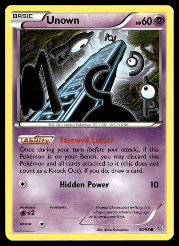 Unown
