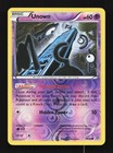 Unown