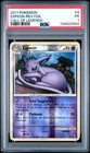 Espeon