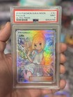 Lillie