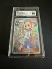 Lillie