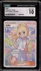 Lillie