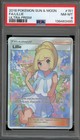 Lillie