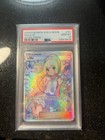 Lillie