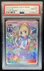 Lillie