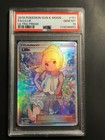 Lillie