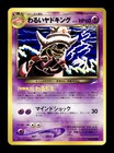 Dark Slowking