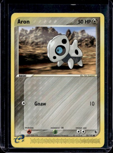 Aron