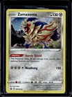 Zamazenta