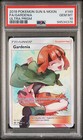 Gardenia