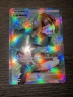 Gardenia