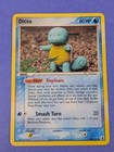 Ditto