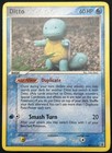 Ditto