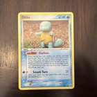 Ditto