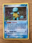 Ditto
