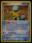 Ditto
