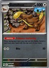 Gumshoos