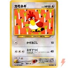 Farfetch'd