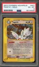 Togetic