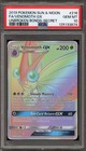 Venomoth GX