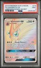 Venomoth GX